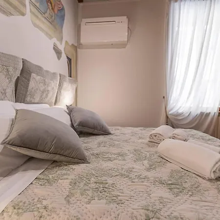 Διαμέρισμα Maison Riva 12